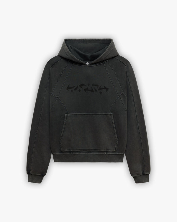 ACID WASHED HOODIE DARK GREY